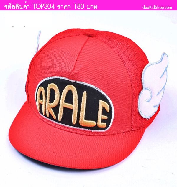 หมวกแก๊ป ARALE สีแดง