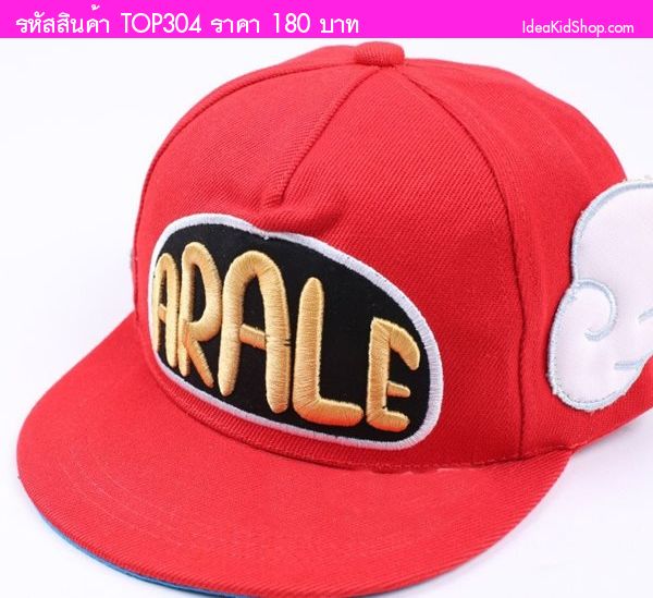 หมวกแก๊ป ARALE สีแดง