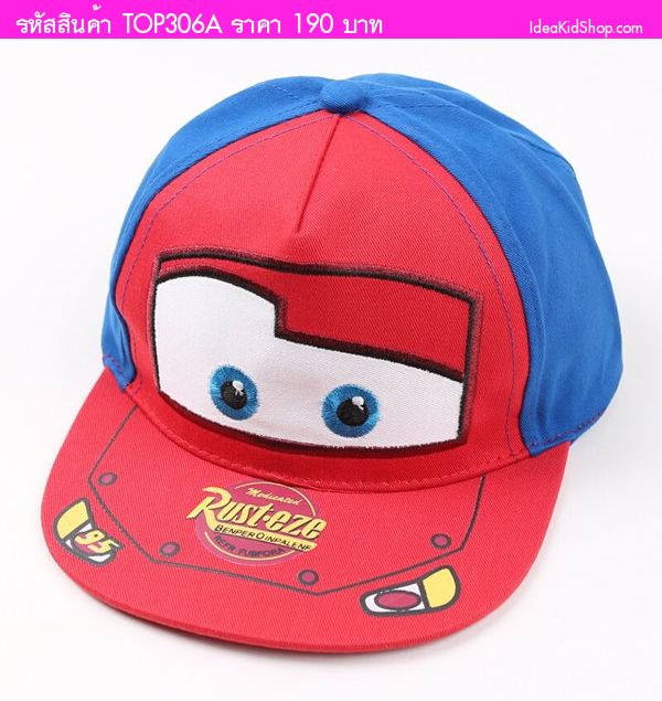 หมวกแก๊ป Cars Lightning McQueen 95 สีน้ำเงิน