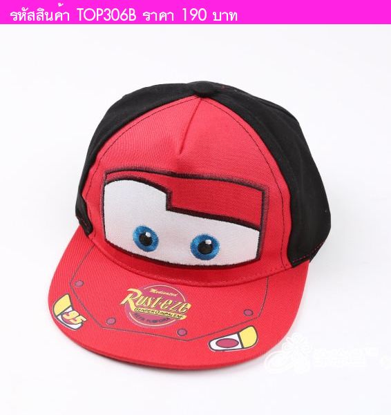 หมวกแก๊ป Cars Lightning McQueen 95 สีดำ