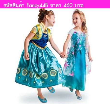 เดรสเจ้าหญิงหิมะ Anna Frozen สีทอง