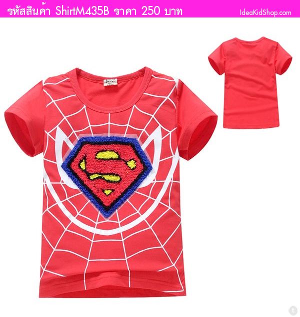 เสื้อยืด Superman ปักไหมพรม สีแดง