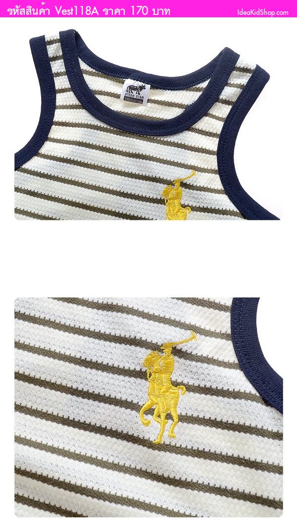 เสื้อกล้าม Polo RALPH  LAUREN สีเขียวขี้ม้า