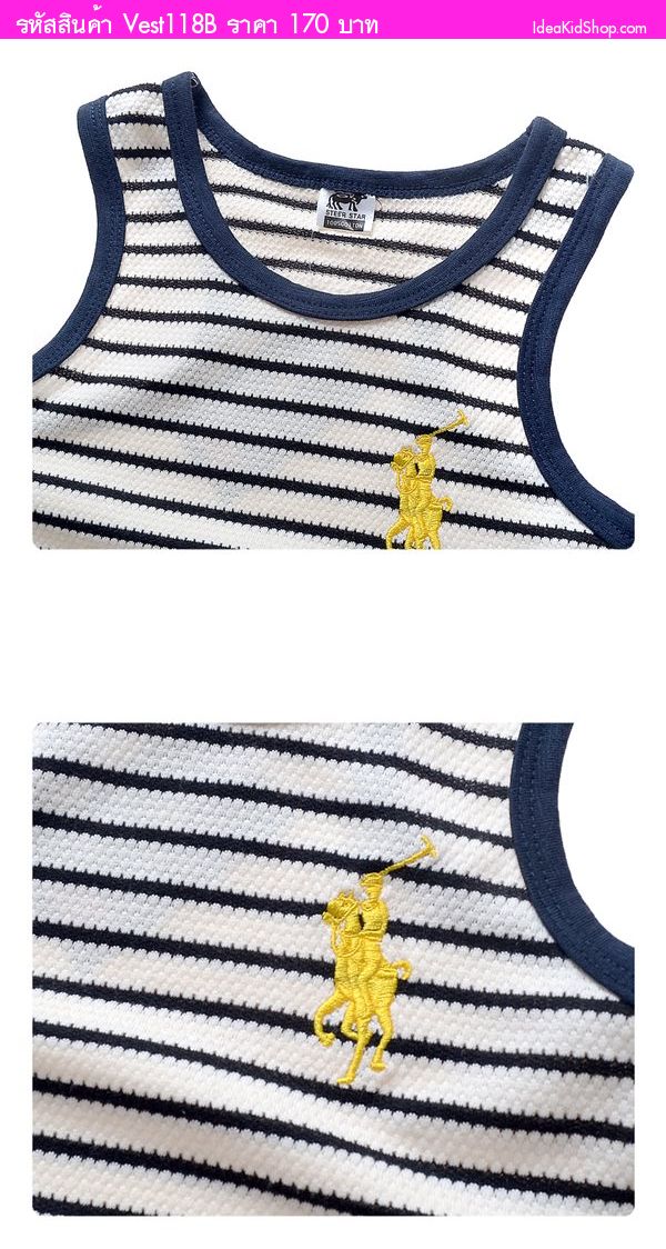 เสื้อกล้าม Polo RALPH  LAUREN สีกรมดำ