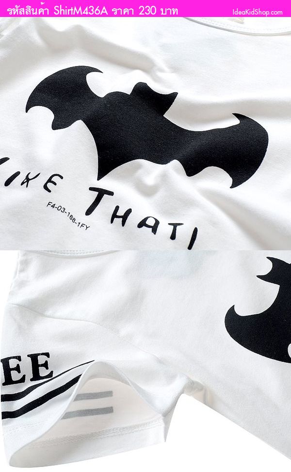 เสื้อยืด BATMAN-DWEE สีขาว