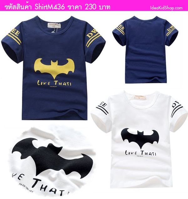 เสื้อยืด BATMAN-DWEE สีน้ำเงิน