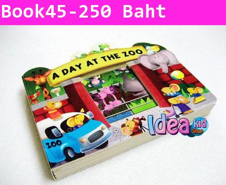 หนังสือกระดาษแข็ง A DAY AT THE ZOO