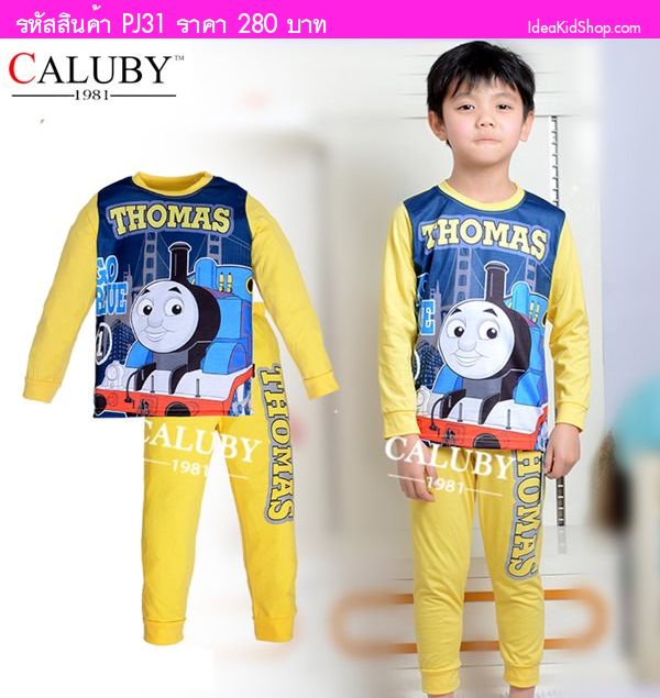 เสื้อและกางเกง Thomas & Friends สีเหลือง