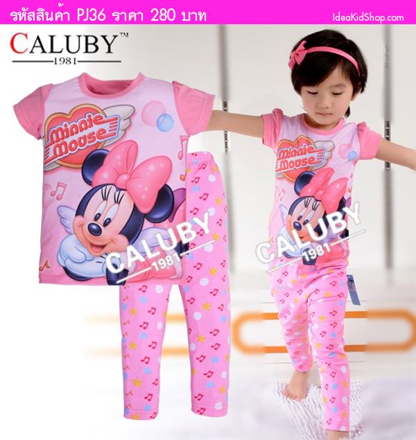 เสื้อและกางเกง Minnie Mouse & Melody สีชมพู