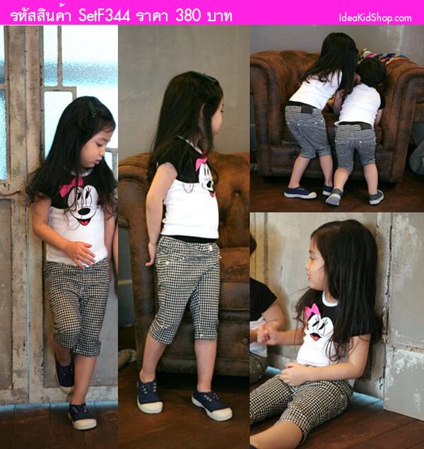 เสื้อและกางเกง สาวน้อย Minnie Mouse โทนขาวดำ