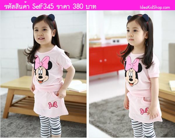 ชุดเสื้อกระโปรงกางเกง Minnie Mouse & Ribbon สีชมพู