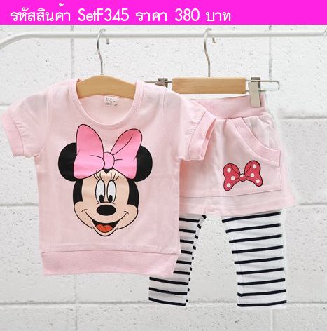 ชุดเสื้อกระโปรงกางเกง Minnie Mouse & Ribbon สีชมพู