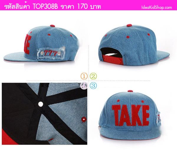 หมวกแก๊ป TAKE 777 สีแดง