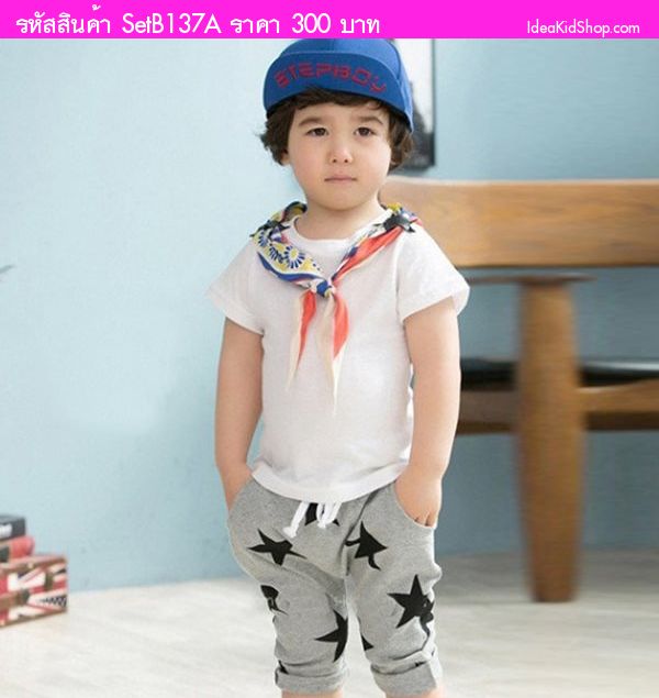 เสื้อและกางเกง Little Stars พร้อมผ้าพันคอ สีขาว