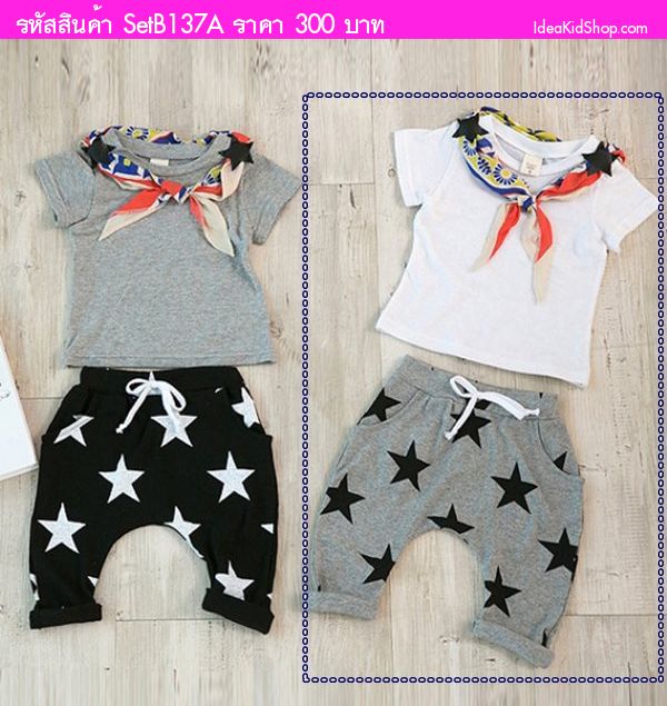 เสื้อและกางเกง Little Stars พร้อมผ้าพันคอ สีขาว