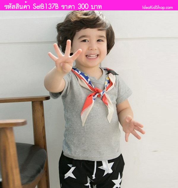 เสื้อและกางเกง Little Stars พร้อมผ้าพันคอ สีเทา