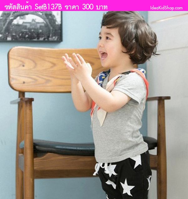 เสื้อและกางเกง Little Stars พร้อมผ้าพันคอ สีเทา