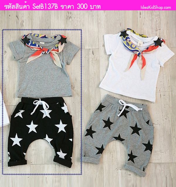 เสื้อและกางเกง Little Stars พร้อมผ้าพันคอ สีเทา