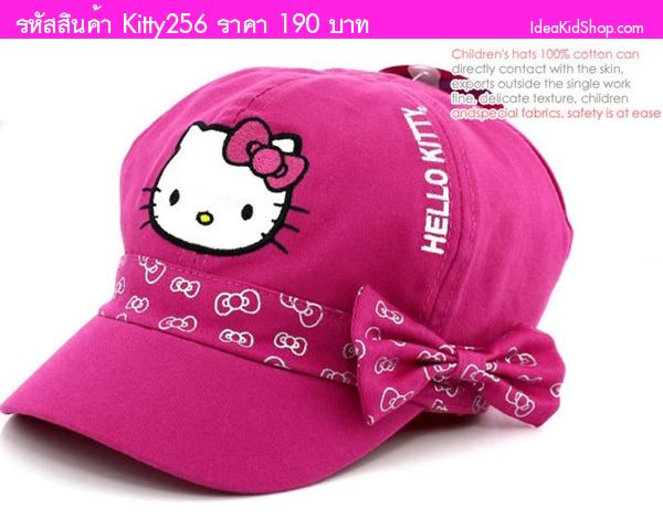 หมวกแก๊ป KITTY & RIBBON สีชมพูเข้ม