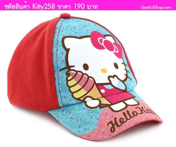 หมวกแก๊ป KITTY &ICE CREAM สีแดง