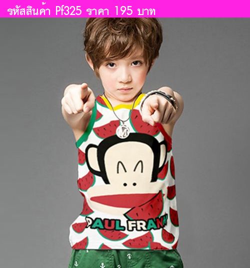 เสื้อกล้าม Paul Frank & Watermelon สีขาว