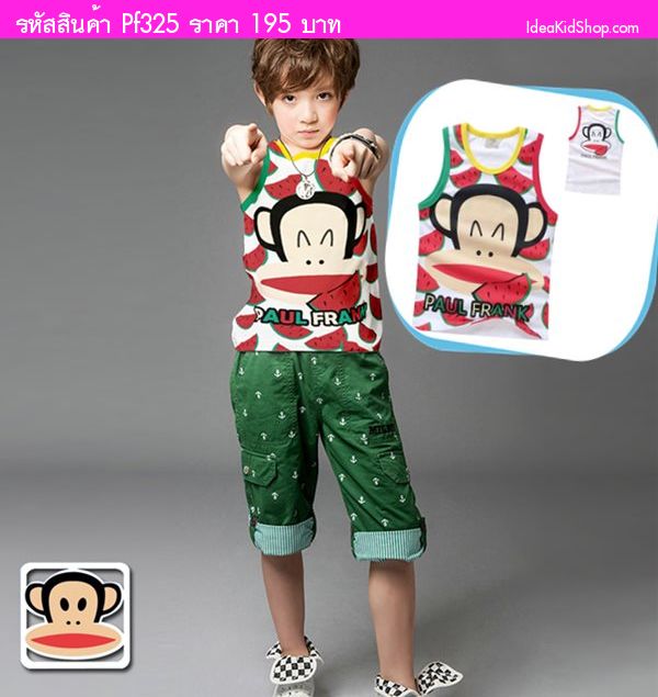 เสื้อกล้าม Paul Frank & Watermelon สีขาว