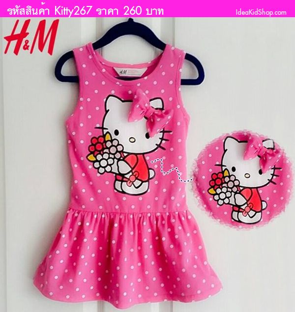 ʤس˹ Hello Kitty ¨ش H&M ժ