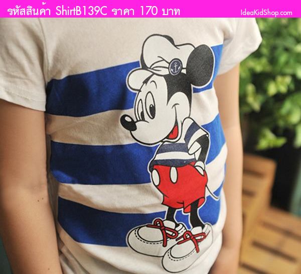 ״ Captain Mickey Mouse բ