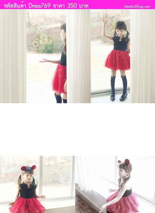 ʤس˹ Minnie Mouse ⷹᴧ