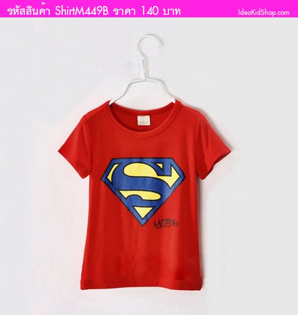 เสื้อยืด Superman-Mitboy สีแดง