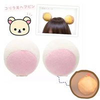 กิ๊บติดผมหมี-Rilakkuma-(2ชิ้น)-โทนขาวชมพู