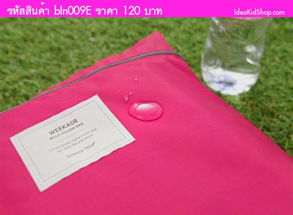 Bag in Bag กระเป๋า Multi Pillow Bag สีชมพูเข้ม