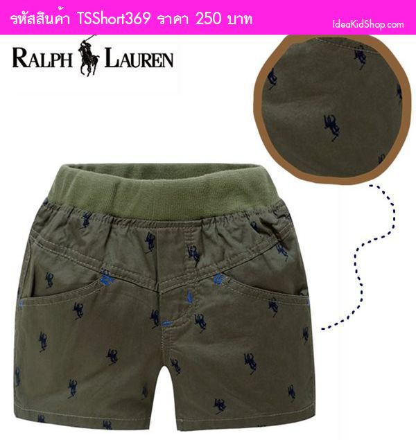 กางเกงขาสั้นสไตล์ Ralph Lauren สีเขียวขี้ม้า