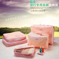 Bag-in-Bag--Storage-kit-Set-5--