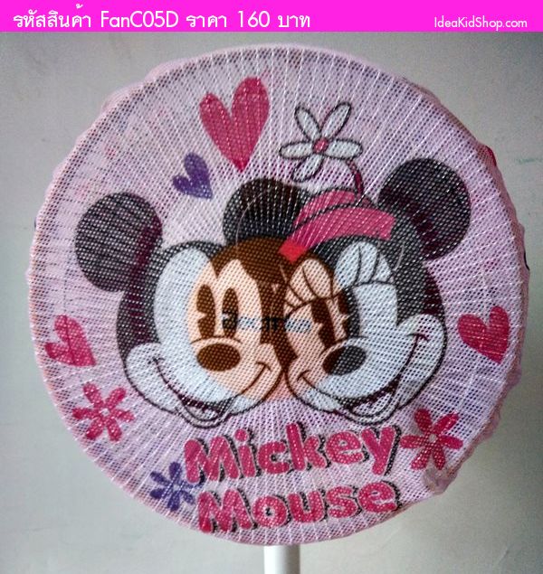 Ң¤Ѵ Mickey & Minnie ժ