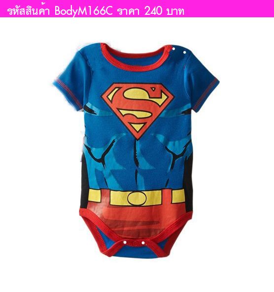 บอดี้สูทลาย Superman สีน้ำเงิน