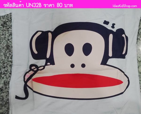 เสื้อยืด Paul Frank Headphone สีขาว(ตำหนิ)