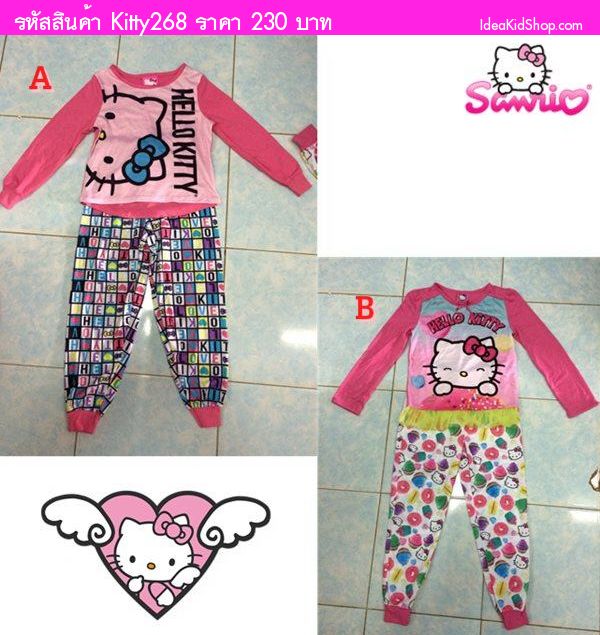 เสื้อและกางเกง HELLO KITTY COLOURFUL สีชมพู