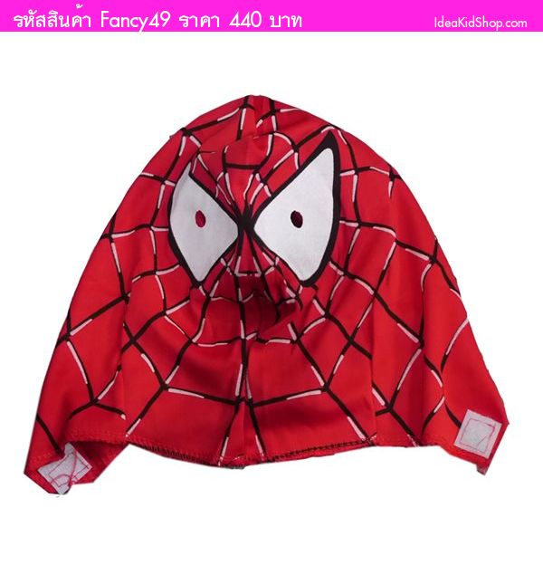 ชุดเสื้อและกางเกงพร้อมหน้ากาก SPIDERMAN HERO สีแดง