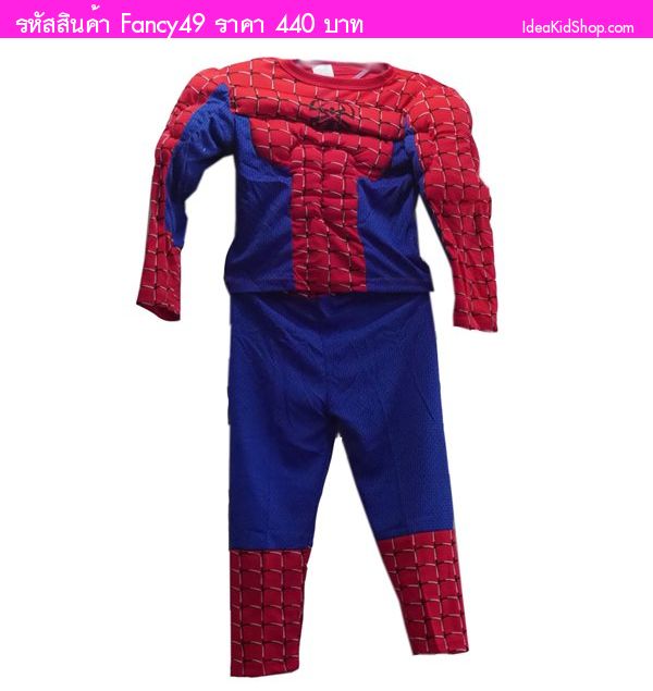 ชุดเสื้อและกางเกงพร้อมหน้ากาก SPIDERMAN HERO สีแดง