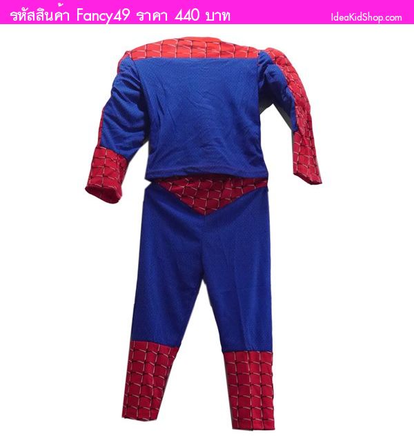 ชุดเสื้อและกางเกงพร้อมหน้ากาก SPIDERMAN HERO สีแดง