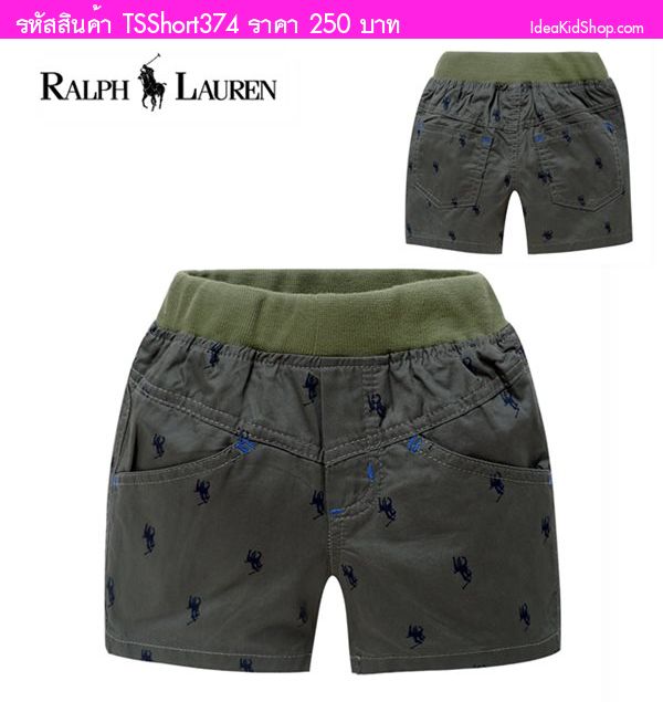 กางเกงขาสั้น สไตล์ Ralph Lauren สีเขียวขี้ม้า