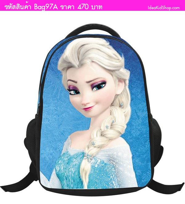оѧ Elsa Frozen տ
