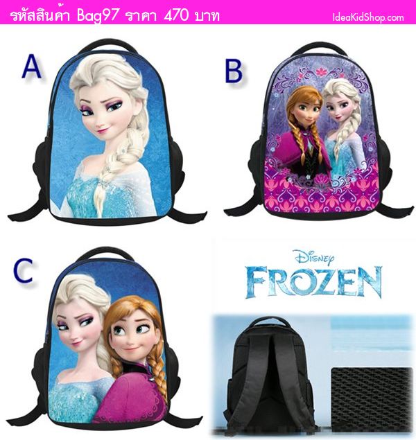 оѧ Anna&Elsa  Frozen ⷹǧ
