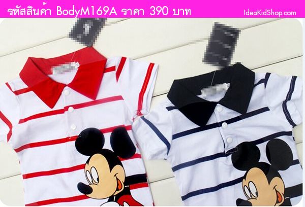 ʹٷͻ Disney Mickey Mouse մ