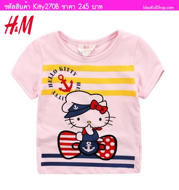 ״ Kitty Navy  H&M ժ