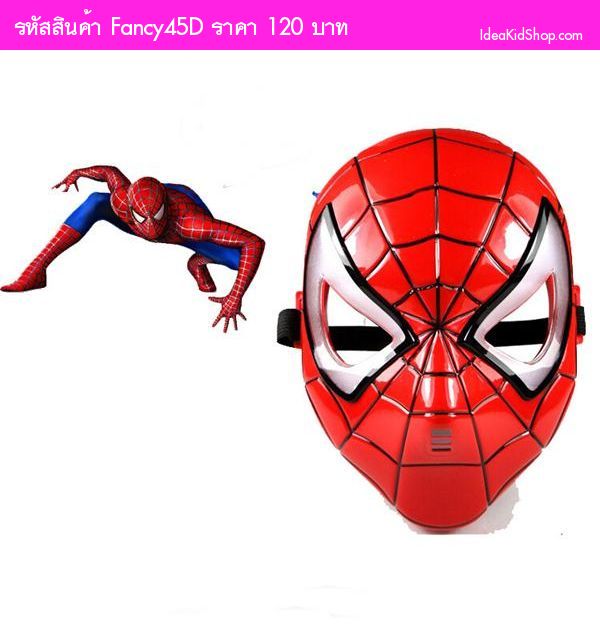 ˹ҡҡΌ 3D  Spider Man