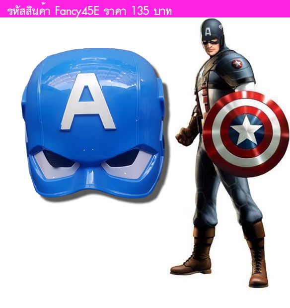 ˹ҡҡΌ 3D  Captain America