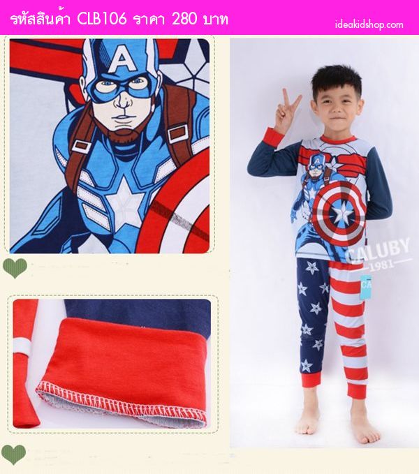 Сҧࡧ  Captain America ⷹ