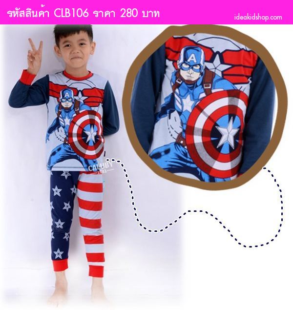 Сҧࡧ  Captain America ⷹ